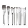 12PCS Silvery Makeup Brush Set