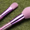7PCS Holographic Finish Makeup Brush Set
