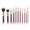12pcsdeepred 12PCS Deep Red Makeup Brush Set