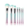 42.1 7PCS Gradient Metallic Finish Brush Set